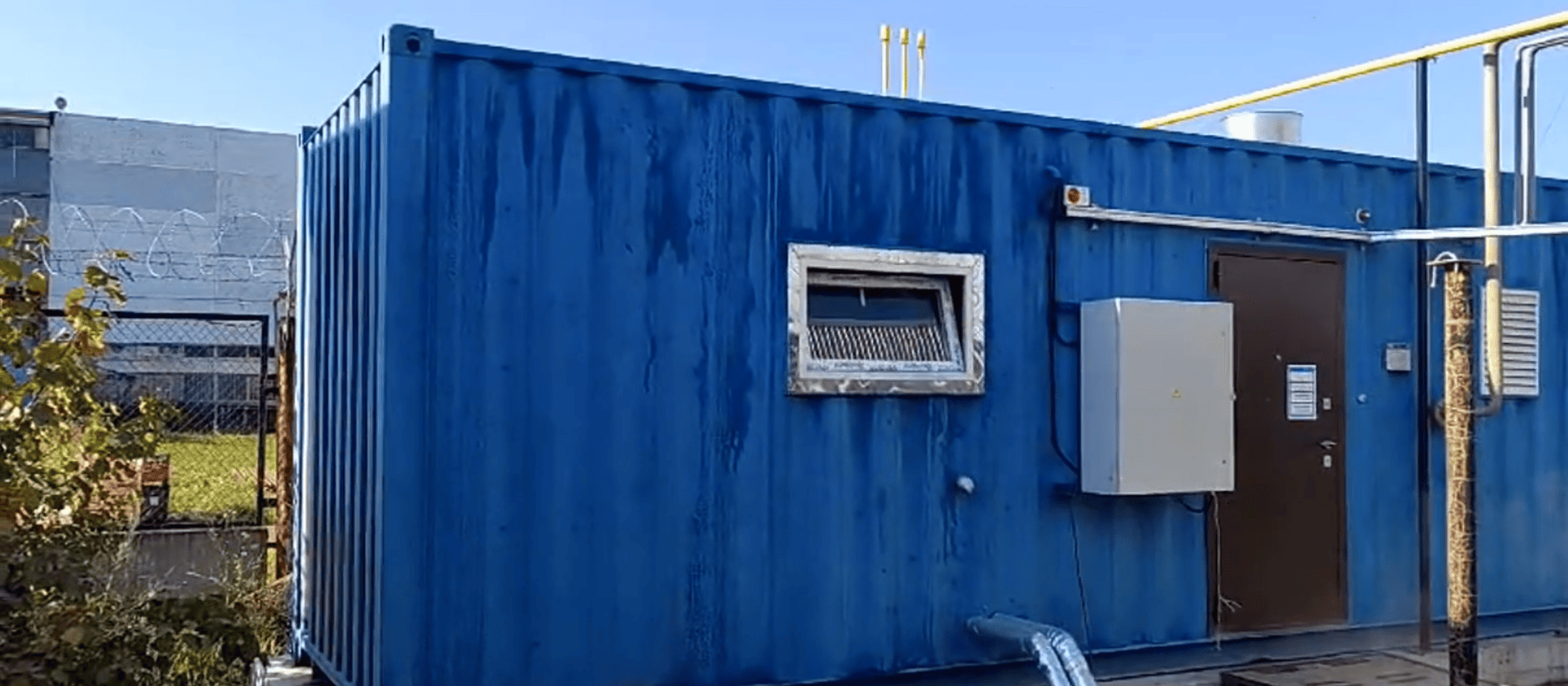 Котельная модульная газовая GenEnergy SG 2000