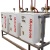 Купить парогенератор электрический genenergy se-800